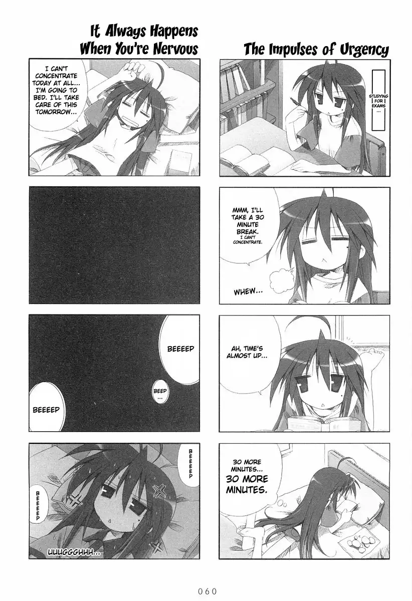 Lucky Star Chapter 11 2